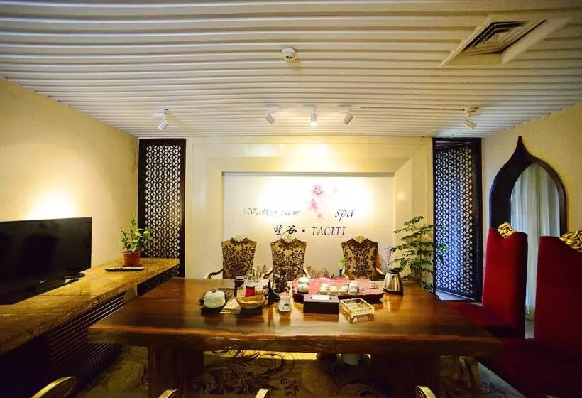 Guangzhou Valley View Hotspring Resort