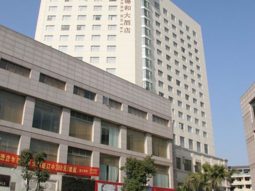 Otel Dehe International