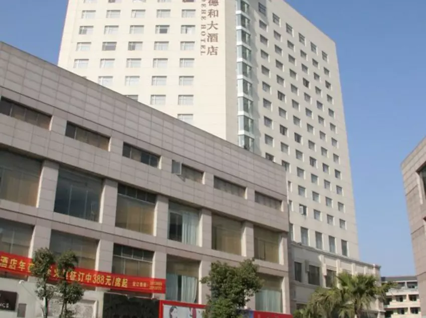 Otel Dehe International