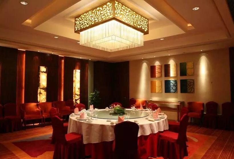 Otel Fuyang International Trade Center