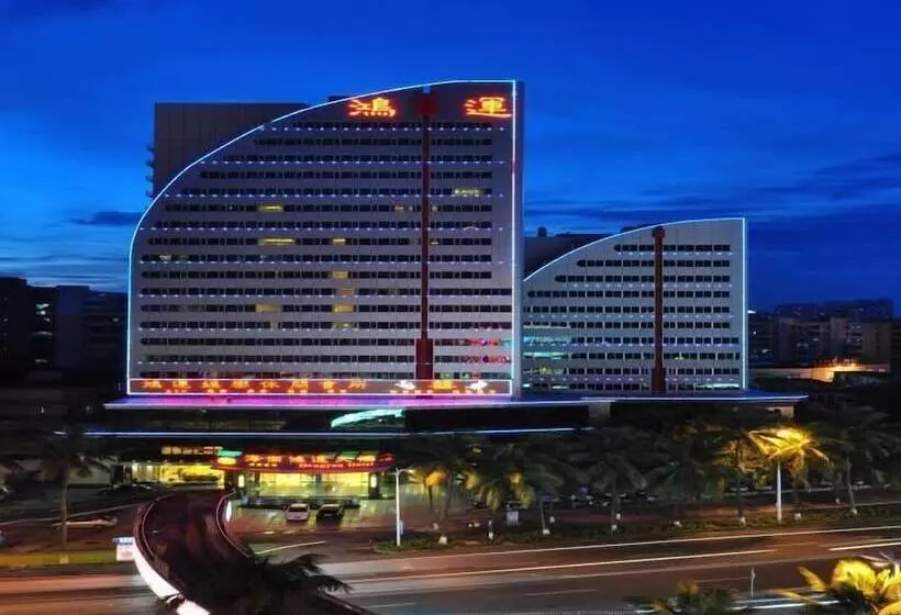 Hotel Hainan Hongyun