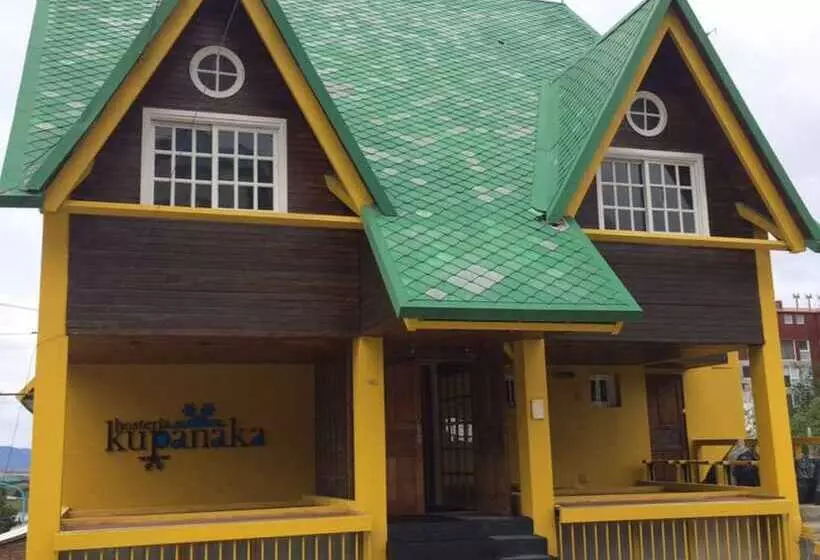 هتل Hosteria Kupanaka