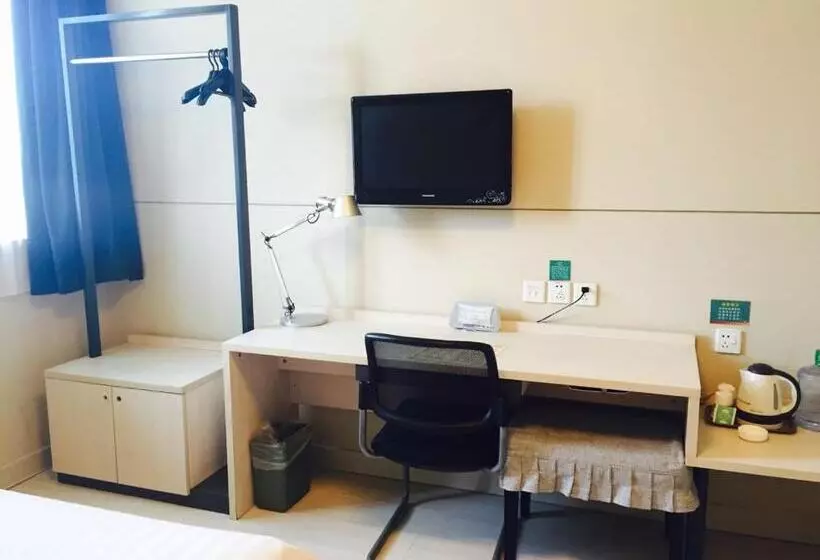 Отель Jinjiang Inn Tianshui Chunfeng Road