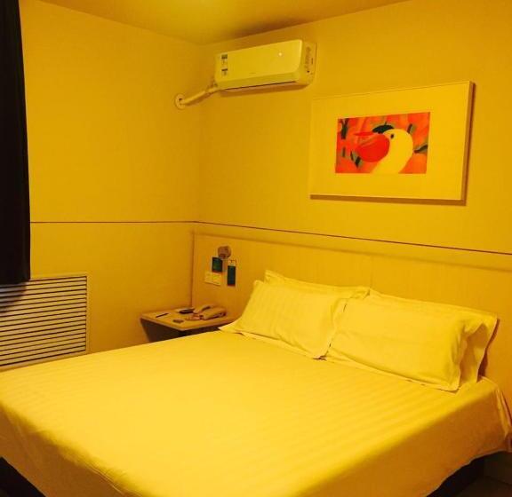 ホテル Jinjiang Inn Tianshui Chunfeng Road