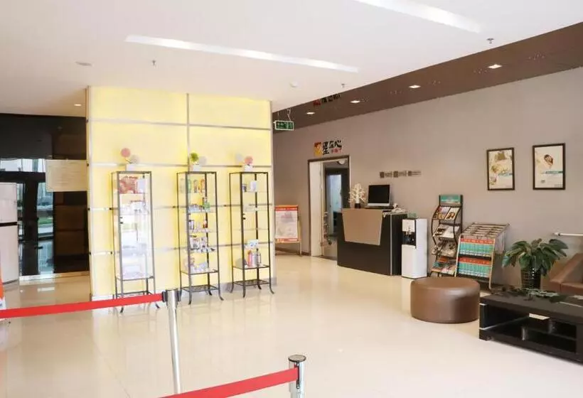 Отель Jinjiang Inn Tianshui Chunfeng Road