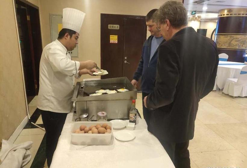 Hotel Manzhouli International