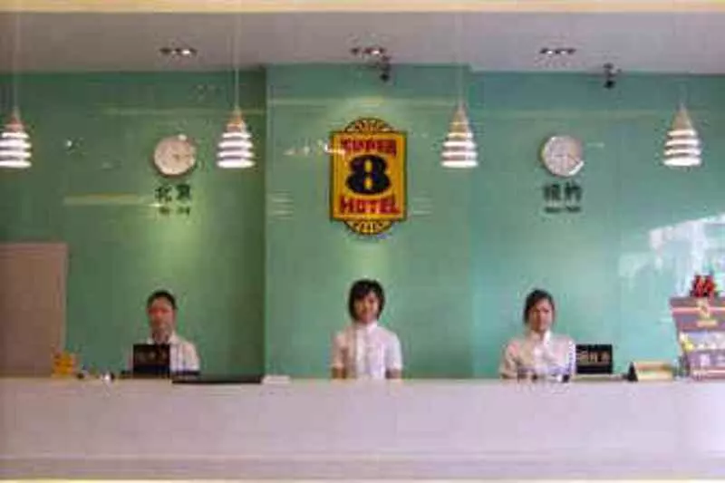 Super 8 Hotel Fujian Ningde