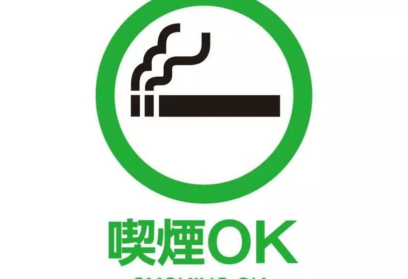 Grand Plaza Nakatsu Hotel   Vacation Stay 28267v