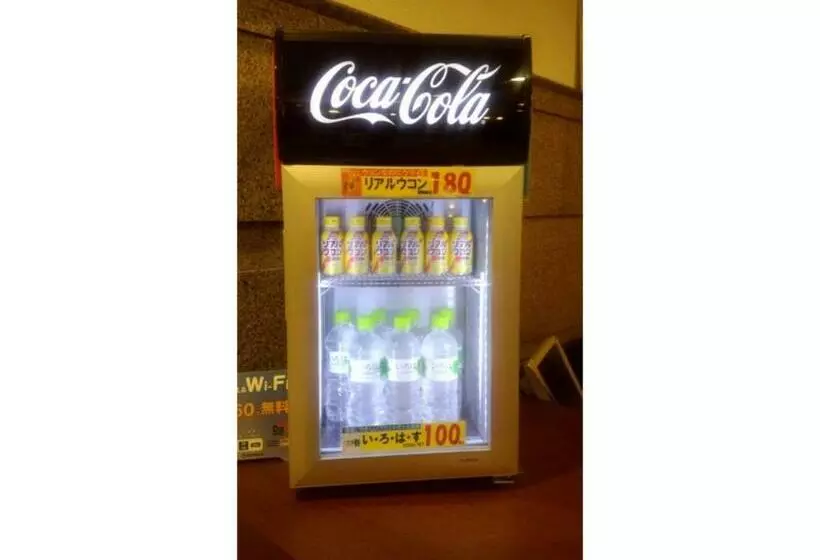 Grand Plaza Nakatsu Hotel   Vacation Stay 28267v