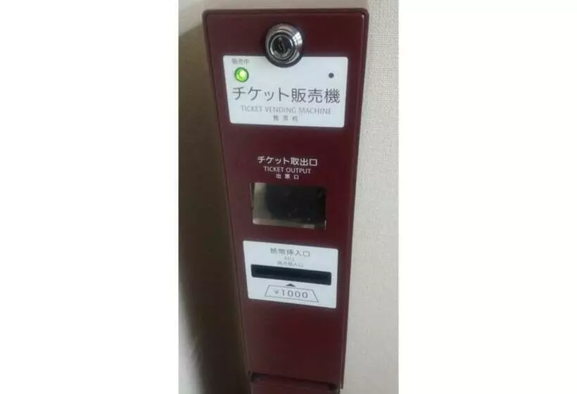 Grand Plaza Nakatsu Hotel   Vacation Stay 28267v