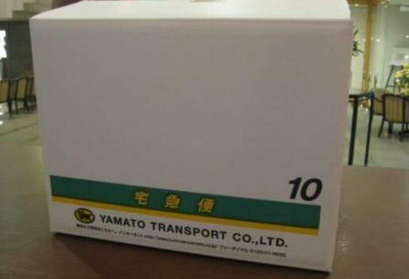 Grand Plaza Nakatsu Hotel Vacation Stay 28267v