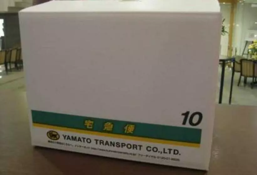 Grand Plaza Nakatsu Hotel   Vacation Stay 28267v