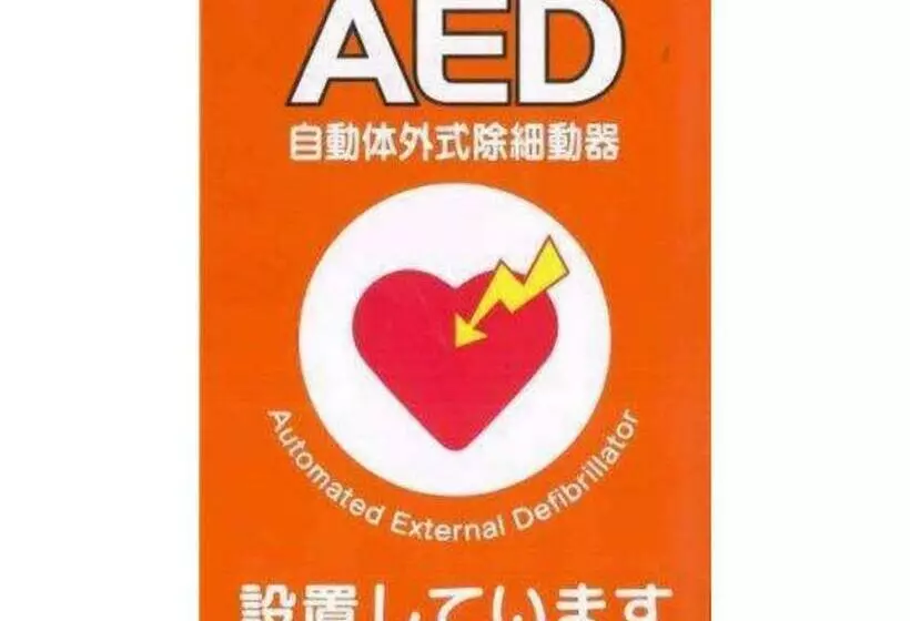 Grand Plaza Nakatsu Hotel   Vacation Stay 28267v