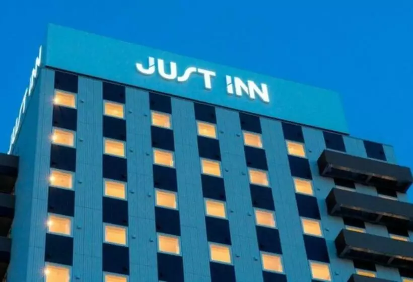 ホテル Just Inn Premium Toyohashi Station Vacation Stay 28019v