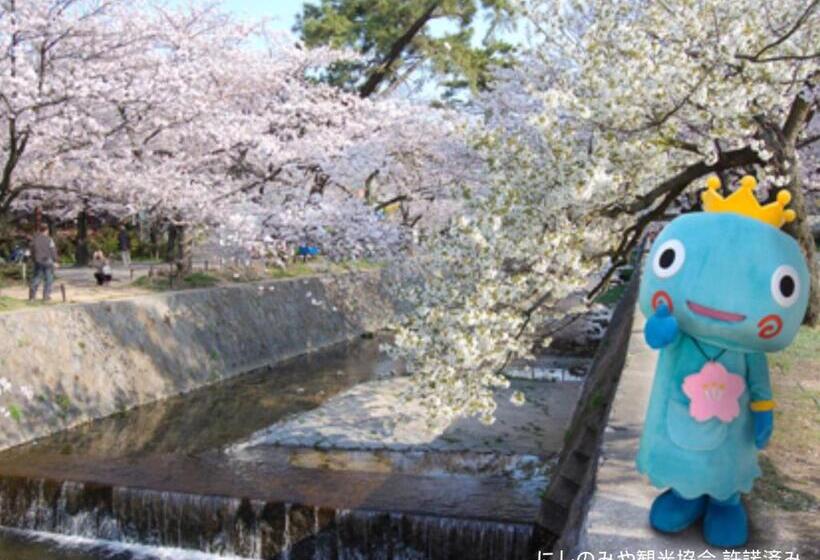 בית מלון כפרי U S Kouroen Vacation Stay 11270v