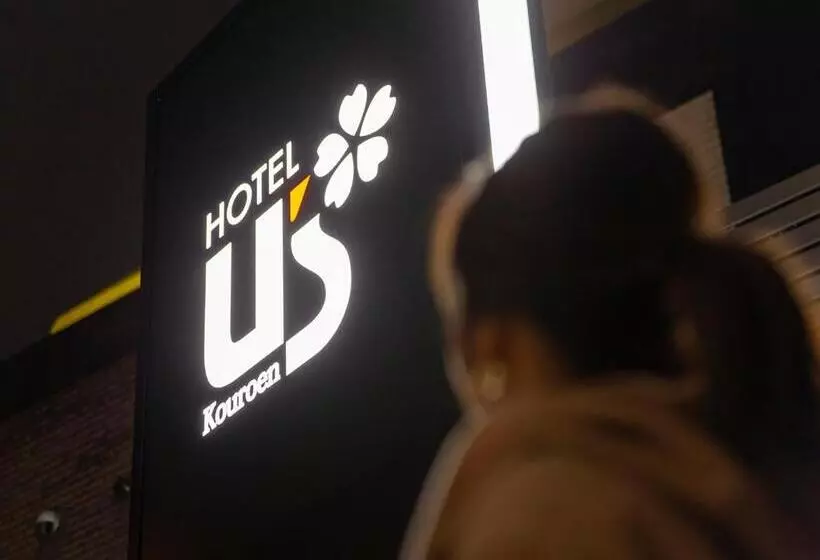 ホテル U S Kouroen   Vacation Stay 11270v