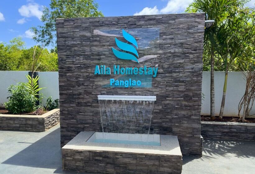 Aila Homestay