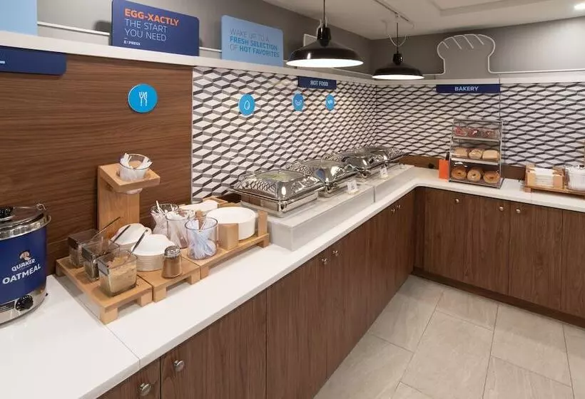 Hotelli Holiday Inn Express & Suites   Moose Jaw, An Ihg