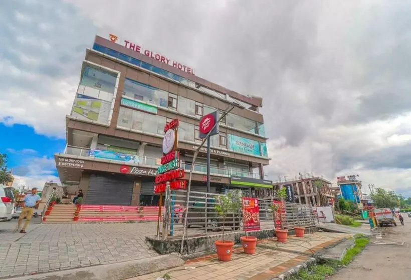 Hôtel The Glory