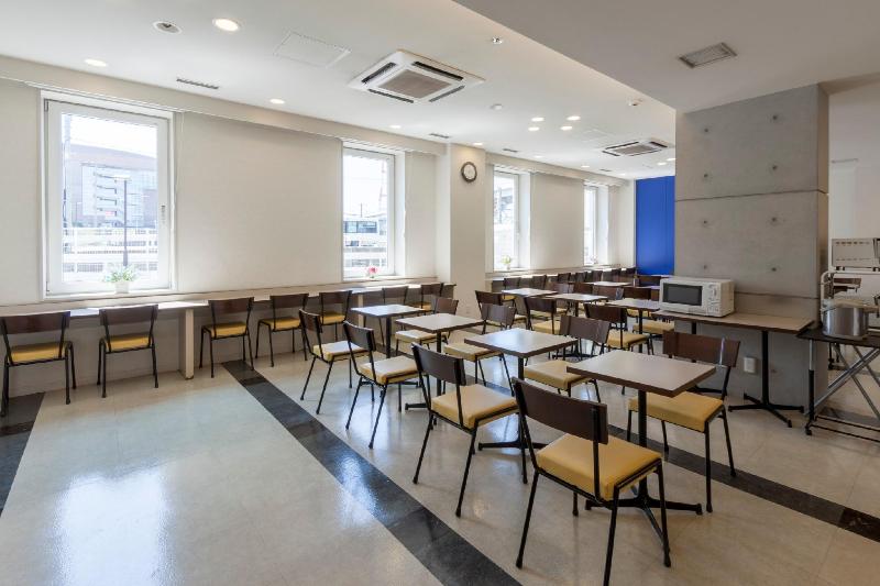 Comfort Hotel Kurosaki