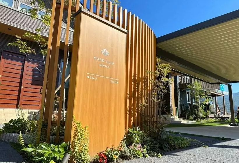 マークヴィラ諏訪湖 Siteb