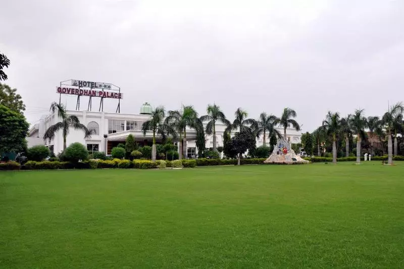 酒店 Goverdhan Palace