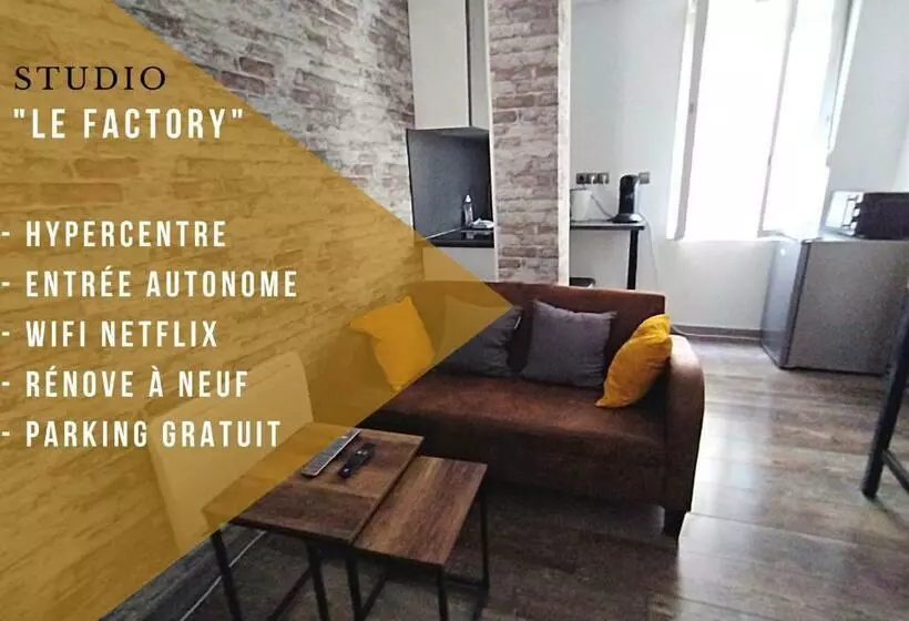 Le Factory Studio Industriel Bourges Hyper Centre
