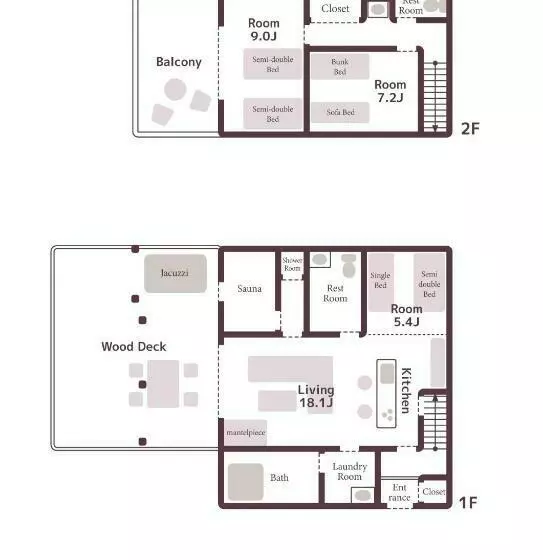 Sauna Forest Cabin Karuizawa Miyota   Vacation Stay 23219v