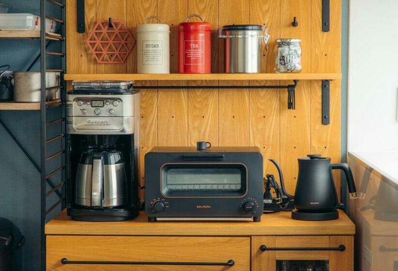 Chillout House 大室山