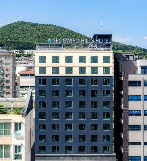 Отель Seogwipo Hills
