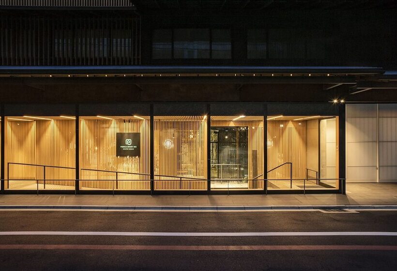 هتل Prince Smart Inn Kyoto Sanjo