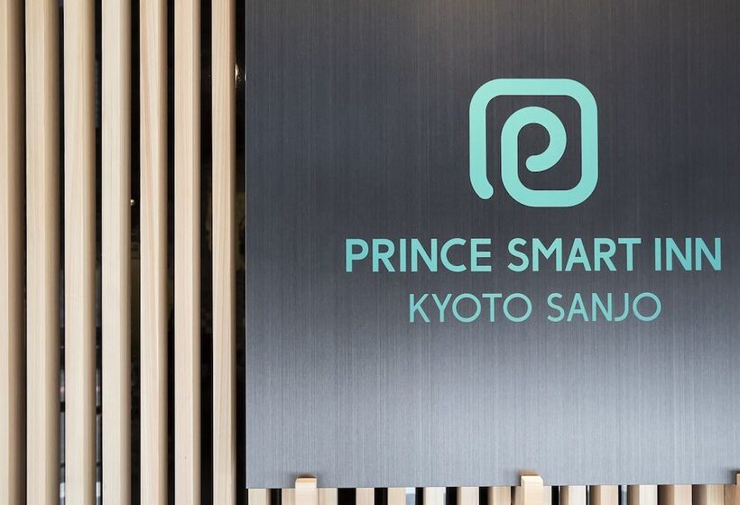 هتل Prince Smart Inn Kyoto Sanjo