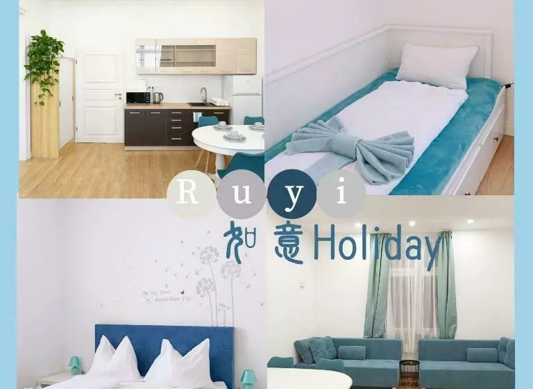 Majatalo Ruyi Holiday