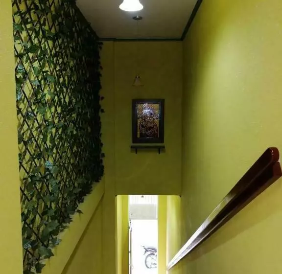 Aparta Hotel El Dorado