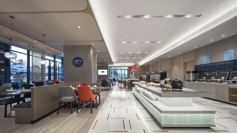 酒店 Holiday Inn Express Tengchong Hot Spring, An Ihg