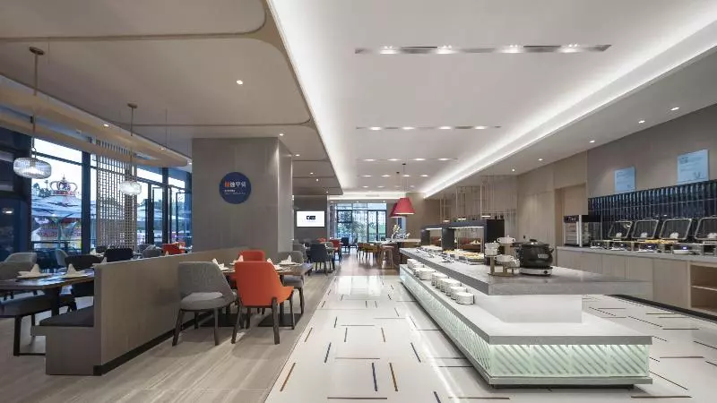 Hotelli Holiday Inn Express Tengchong Hot Spring, An Ihg