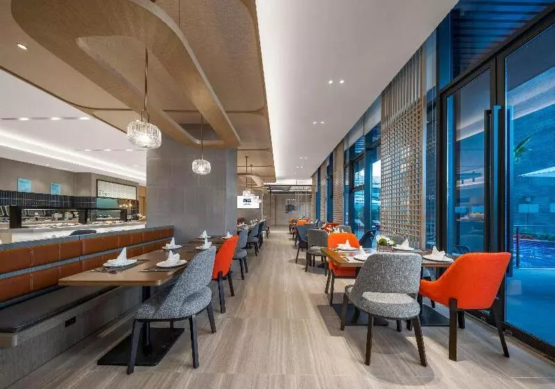 Hotelli Holiday Inn Express Tengchong Hot Spring, An Ihg