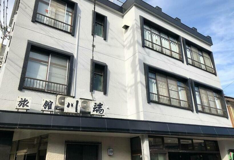 Hôtel 川端屋　kawabataya