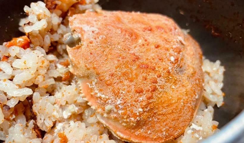 Hôtel 川端屋　kawabataya