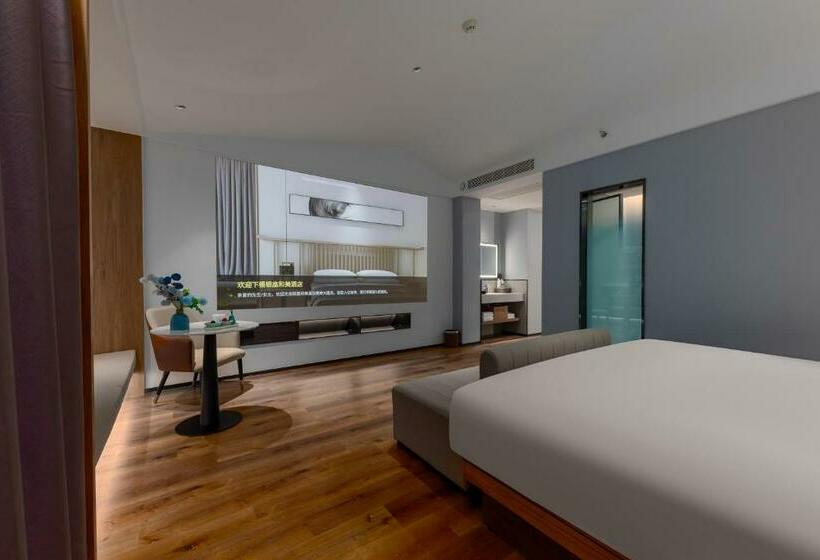 Hôtel 银座和美济南汽车总站美林大厦店