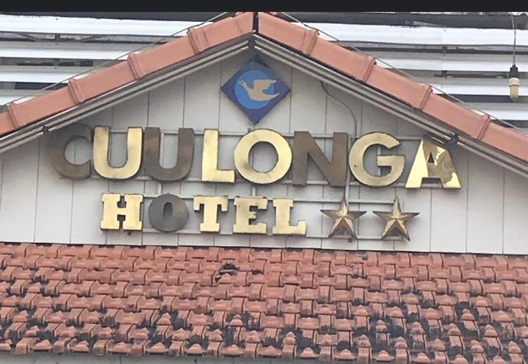 هتل Khách Sạn Cửu Long A, Chợ Vĩnh Long