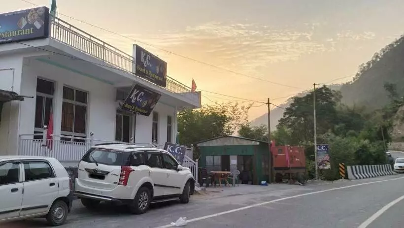 Kc Hotel & Restaurant