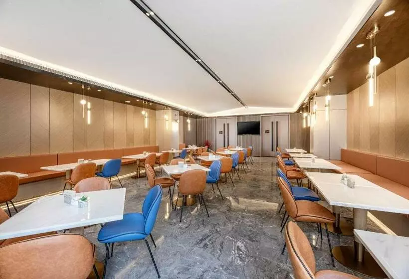 Atour Hotel Xian Xianyang International Airport