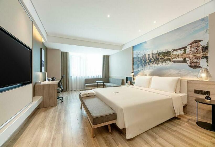 Atour Hotel Xian Xianyang International Airport