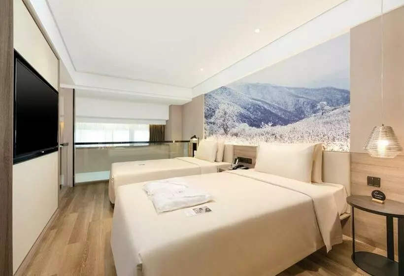 Atour Hotel Xian Xianyang International Airport