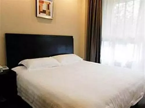 Jitai Hotel People's Square - Shanghai