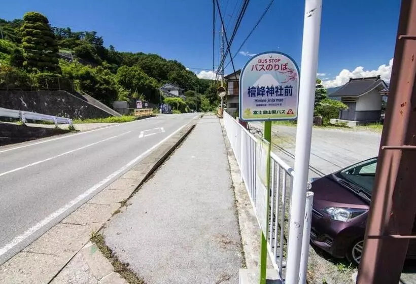 ペンション Siawase No Yado Shared With Host Vacation Stay 68283v