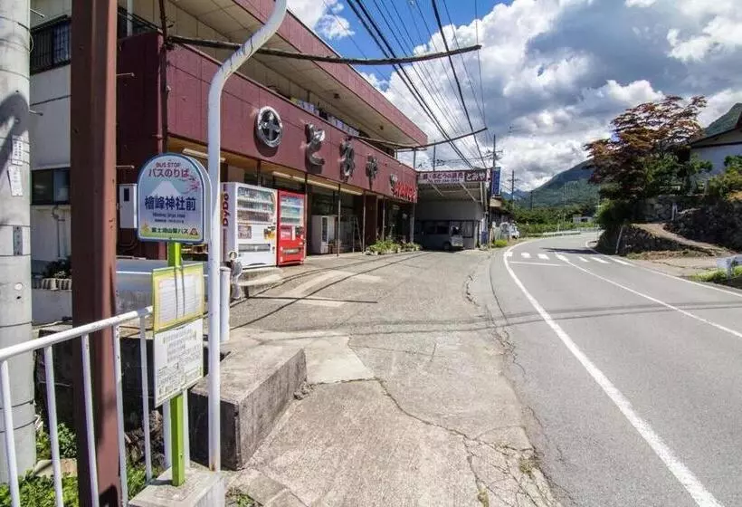 ペンション Siawase No Yado Shared With Host Vacation Stay 68283v