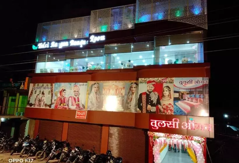 Majatalo Tulsi Aangan