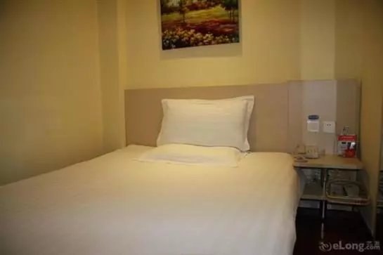 Hanting Hotel Jiangning Road
